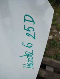 фото thumb №8, Mazda 6 капот 25 d