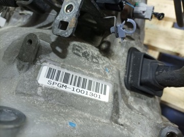 фото thumb №5, Honda civic viii 1.8b 140 km коробка передач коробки передач механічна 5b spgm