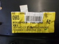 фото thumb №8, Renault laguna 3 iii оббивка обшивка двері правий перед 809000400r