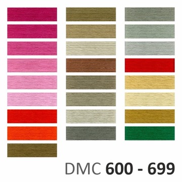 Мулина DMC 603 клюква среднесветлая