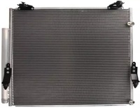 фото thumb №1, Koyorad cd010850 конденсатор кондиционера