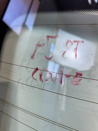 фото thumb №8, Скло задня audi a5 8t 8f 2010 зад