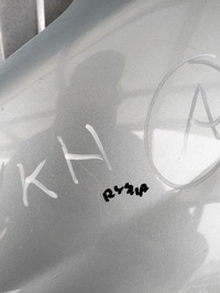 фото thumb №7, Крила лівий перед peugeot 207 оригінал лак kgzd