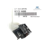 фото thumb №1, Кронштейн кронштейн фара hyundai ix20 2010-2019