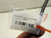 Ручка трос открывания капот opel astra j рестайлинг в Украине, фото thumb