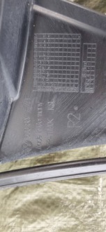 фото thumb №7, Кронштейн   бампера передньої перед volkswagen golf vii 5g0807724f