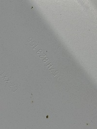 фото thumb №12, Skoda kodiaq ii 57h капот 57h823155 steel сірий f7a