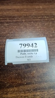 фото thumb №11, Daewoo evanda підйомник скло правий задня