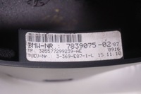 фото thumb №15, Воздуховод кожаный многофункциональный bmw 1 e81 e87 e90 e91 7839075 9123288