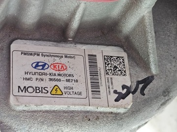 фото thumb №14, Двигатель электрический em16 204km kia niro ev i 1 36500 0e712 / 36500-0e710