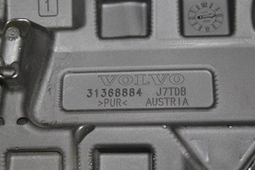 фото thumb №11, Захист кришка двигуна 2.0t volvo v40 ii 31368884