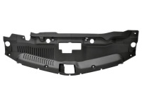 Купити Opel mokka 2012-2016 захист поперечина верхній накладка oem 95079808, фото thumb