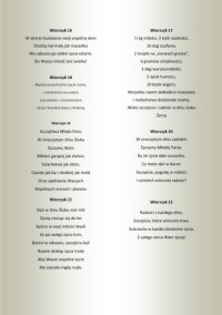 ПРЕЗЕНТ на свадьбу - свадебный подарок