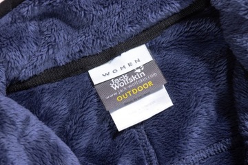 СВИТШОТ JACK WOLFSKIN BEAR OUTDOOR SUPER размер M