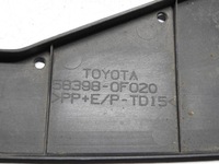фото thumb №8, Toyota verso 09-13 защита pod бампер задняя 58398-0f020