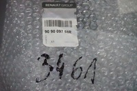 фото thumb №10, Captur i 1 nowa обивка пластик крышки багажника оригинал