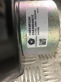 фото thumb №5, Аудіосистема harman kardon jeep grand cherokee wk2