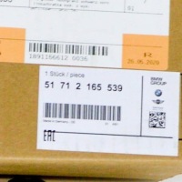 Bmw 5 f10 передня захист радіатора m ліва 51712165539 2165539 2015 Ціна, фото thumb