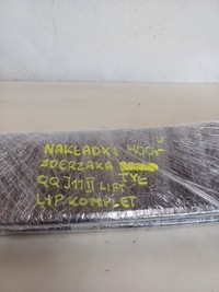 фото thumb №14, Накладка бампера заднего комплект l+p nissan qashqai j11ii lift