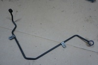 фото thumb №1, Suzuki grand vitara ii шланг трубка оливи 1,9 ddis 08r