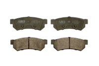 фото thumb №1, Abe c20015abe набір гальмівних колодок гальмівних, гальма дискові