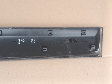 фото thumb №7, Планка na двері лівий перед nissan qashqai j10 i передня ліва