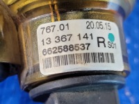 Opel-części | astra j протитуманна фара правий бампера перед передній рестайлінг  13367141 Зі Шроту, фото thumb