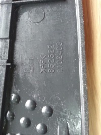 фото thumb №11, Молдинг накладка na поріг ліва mitsubishi eclipse 4g