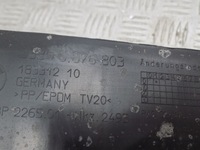 фото thumb №6, Bmw g20 g21 g29 важіль зад захист 6886448