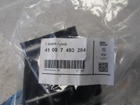 фото thumb №10, Bmw 3 g21 кронштейн порог правого