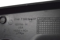 фото thumb №5, Bmw x6 f16 2016 защита задняя туннель среднего