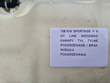 фото thumb №7, Kia sportage iv 4 gtline gt line сидіння сидіння зад задні з підігрівом