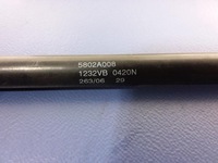 фото thumb №4, Outlander ii амортизатори кришки задня 5802a007 5802a008