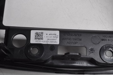 фото thumb №7, Volvo xc60 ii решётка решётки воздуховод 31417746 31417738