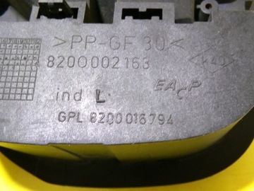 фото thumb №9, Кришка заливання пального renault laguna ii 8200002163 код lak: teb66 nr190