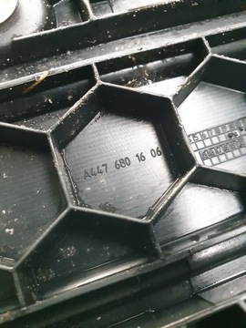 фото thumb №7, Градус двері правий mercedes vito 447 a4476801606