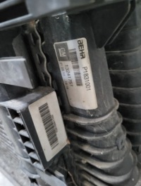 Радиатор вентиляторы комплект opel insignia a 2,0cdti автоматическая коробка передач Доставка, фото thumb