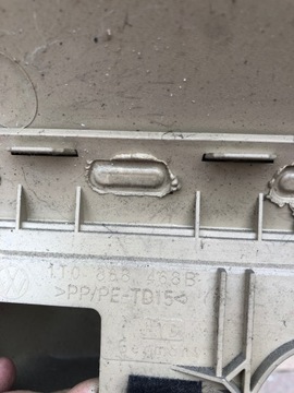 фото thumb №6, Vw touran i боковина оббивка багажника правий зад 7 осіб