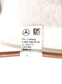 Mercedes-benz eqb 2023 инвертор / блок розжига напряжения a0009015411 Доставка, фото thumb