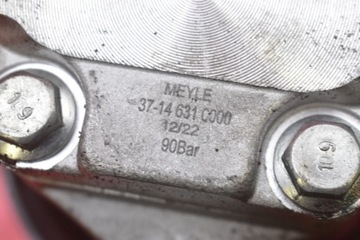 фото thumb №7, Насос підсилювача 37-146310000 hyundai tucson 1 i 2.0 crdi 140 km 4x4 04-10