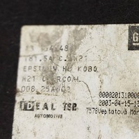 фото thumb №9, Opel vectra c 2003 с задний обшивка багажника