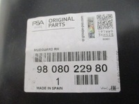 фото thumb №8, Citroen c4 picasso ii grand подкрылок правое задние