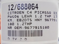 фото thumb №6, Citroen c4 picasso ii приводной вал левая 9677915180 1,2thp