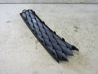 фото thumb №7, Skoda superb iv решітка права перед 3p0853666