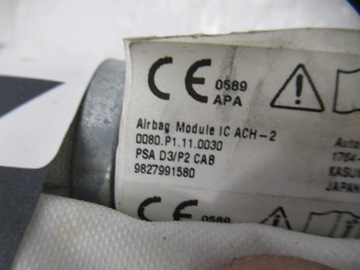 фото thumb №13, Peugeot 208 ii шторка подушка air bag правая kpl