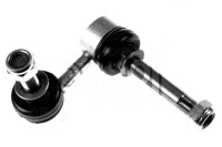 фото thumb №1, Febi з'єднувач стабілізатора infiniti перед qx70 fx s51 2008.