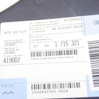 Накладка вентилятора охлаждающий двигателя bmw z3 купе e36 17101715321 1715321 Киев, фото thumb