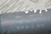 фото thumb №5, Bmw 3 e90 котушка запалювання wysokiego напруги 7638477 0221504471 2.00 benzyn