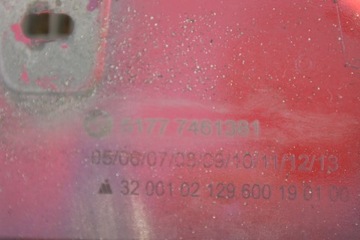 фото thumb №7, Bmw 1 f40 f1h 19- планка накладка пороговая правая a75