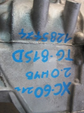 фото thumb №9, Коробка передач коробки передач volvo xc60 xc 60 2,0 hyb 21r tg-81sd